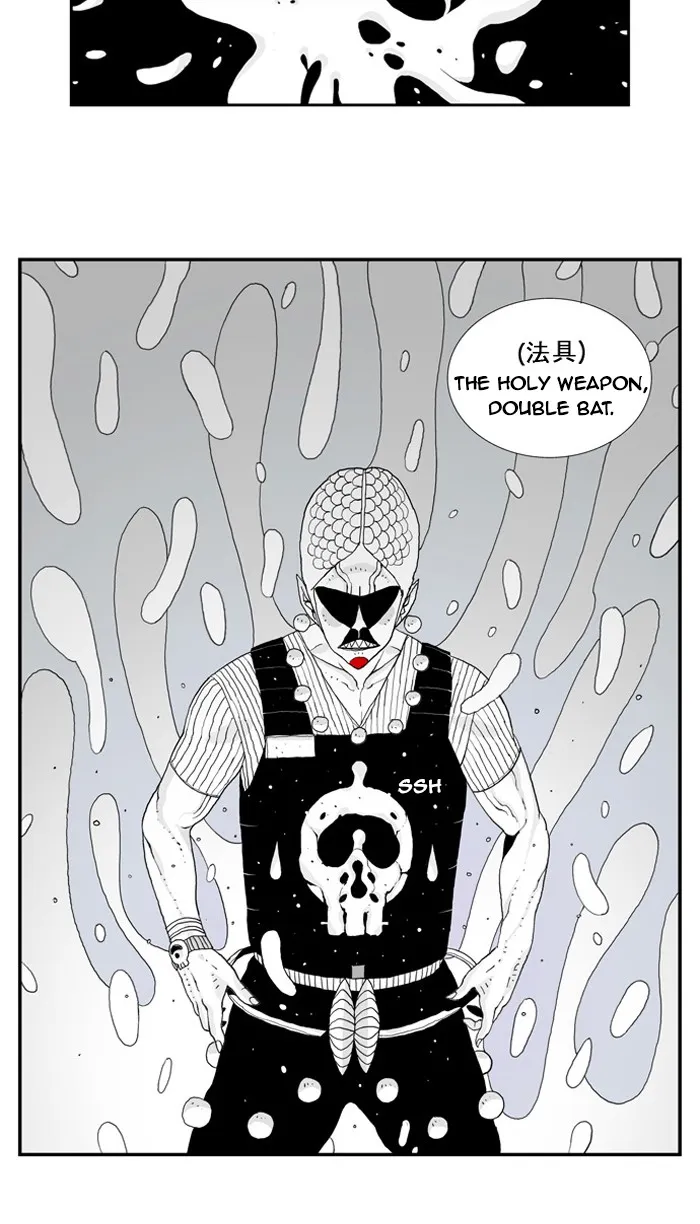 Hellper Chapter 21 page 34 - 