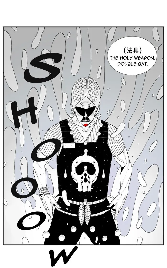 Hellper Chapter 22 page 2 - 