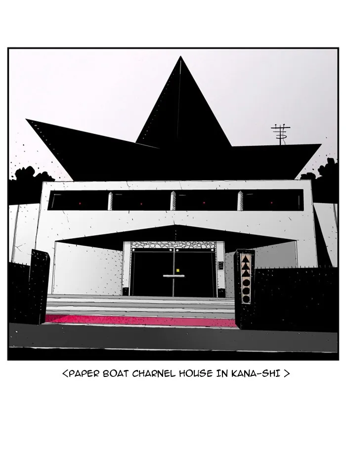 Hellper Chapter 22 page 18 - 