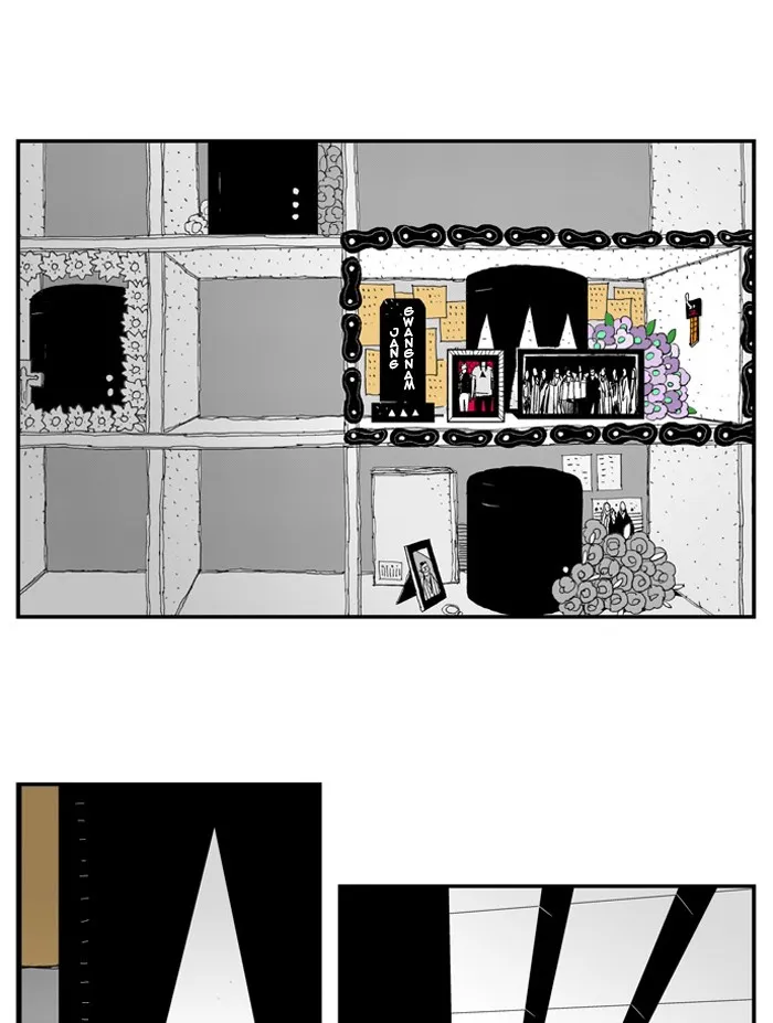 Hellper Chapter 22 page 20 - 