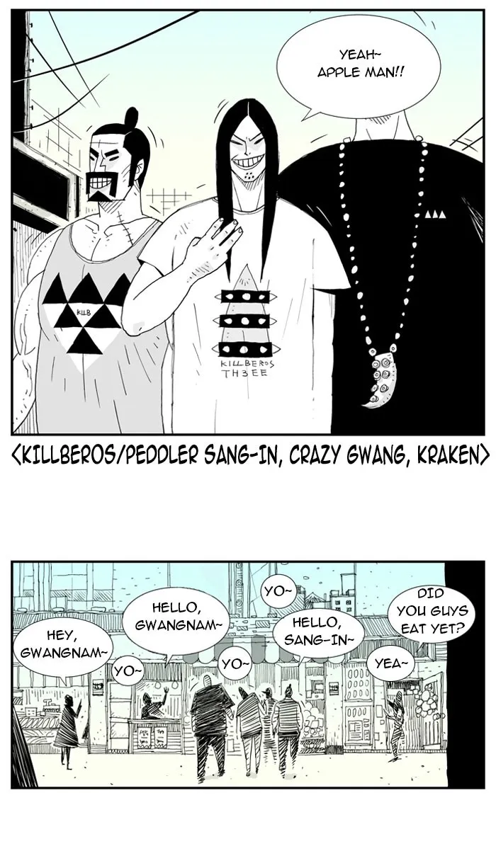 Hellper Chapter 23 page 12 - 