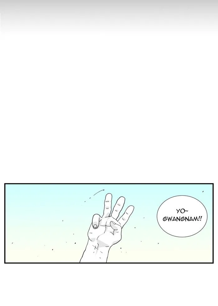 Hellper Chapter 23 page 10 - 