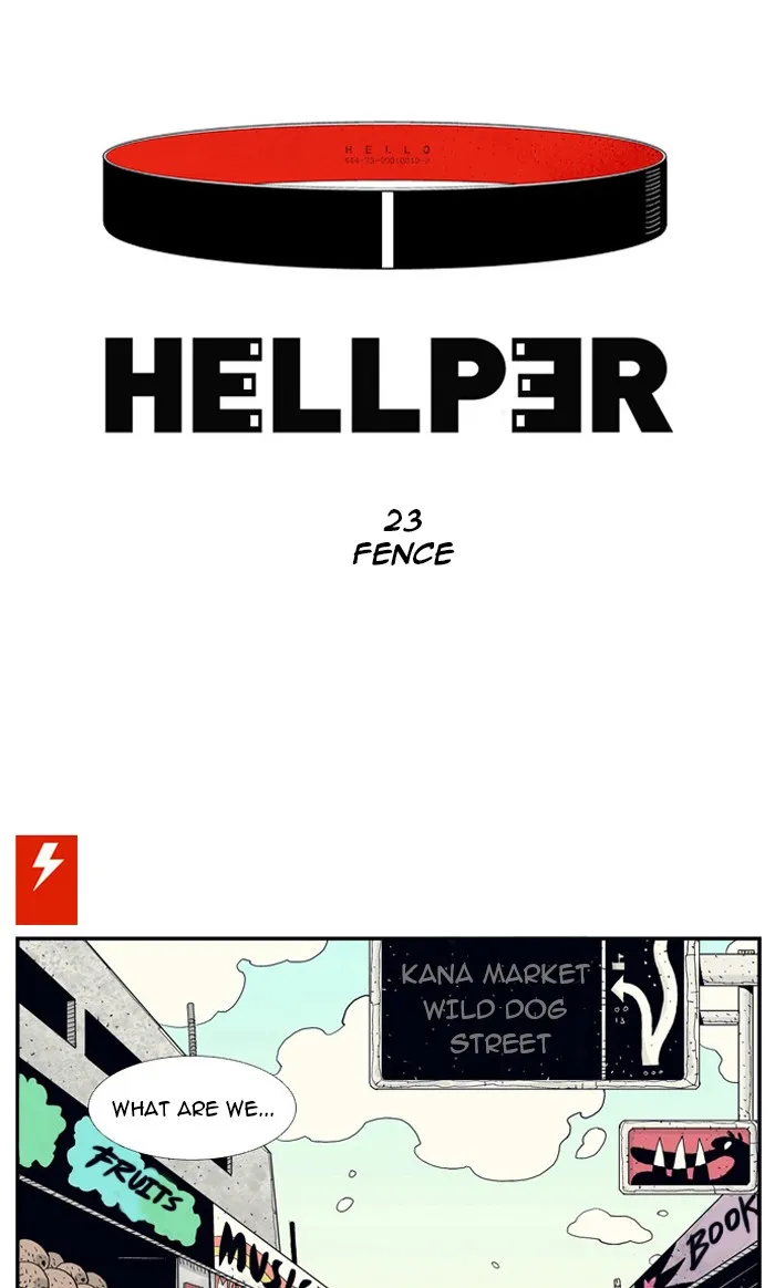 Hellper Chapter 24 page 1 - 