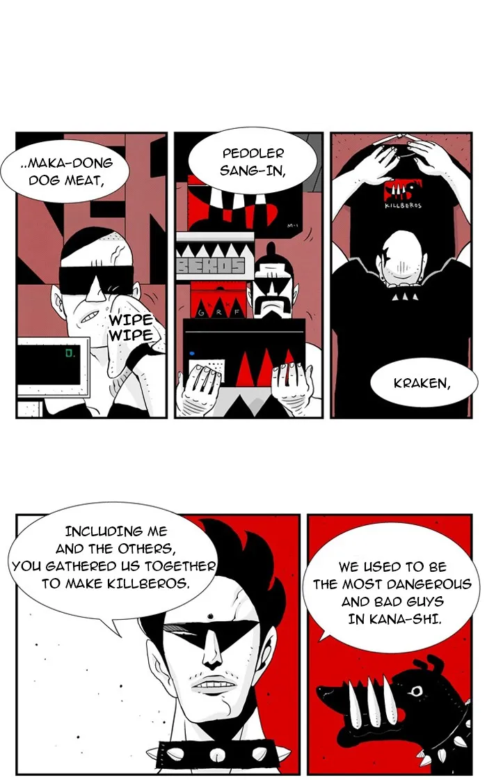 Hellper Chapter 24 page 3 - 