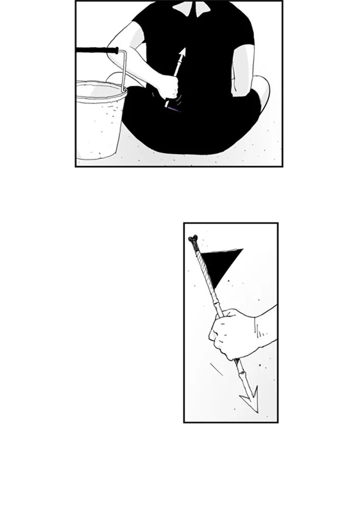 Hellper Chapter 25 page 23 - 