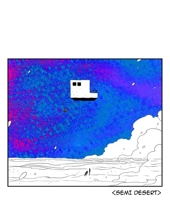 Hellper Chapter 25 page 44 - 
