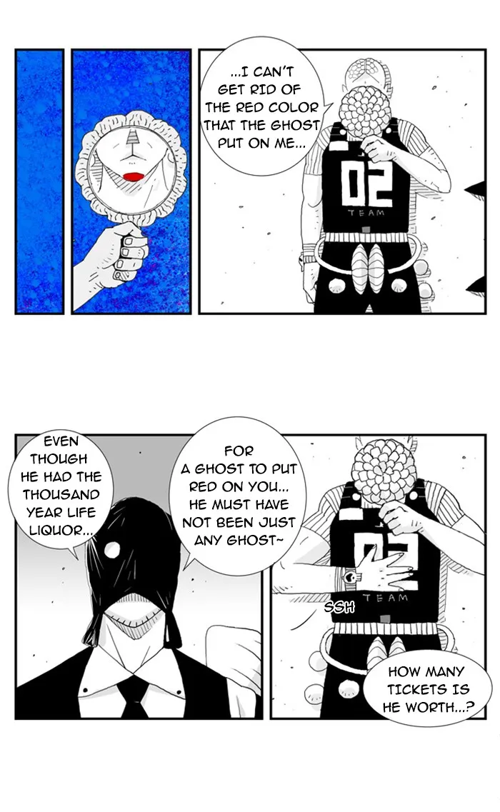 Hellper Chapter 25 page 47 - 