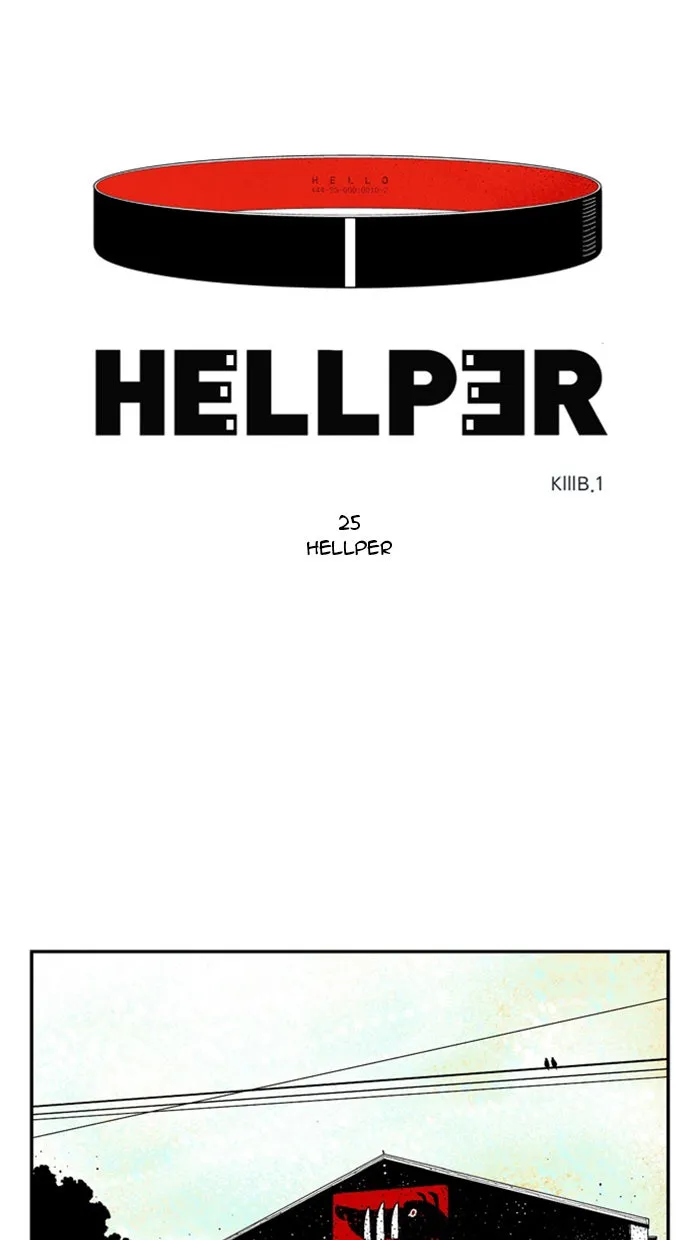 Hellper Chapter 26 page 1 - 