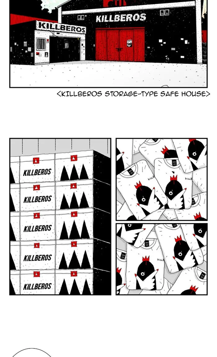 Hellper Chapter 26 page 2 - 
