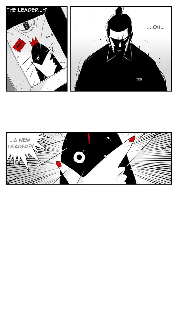 Hellper Chapter 26 page 8 - 