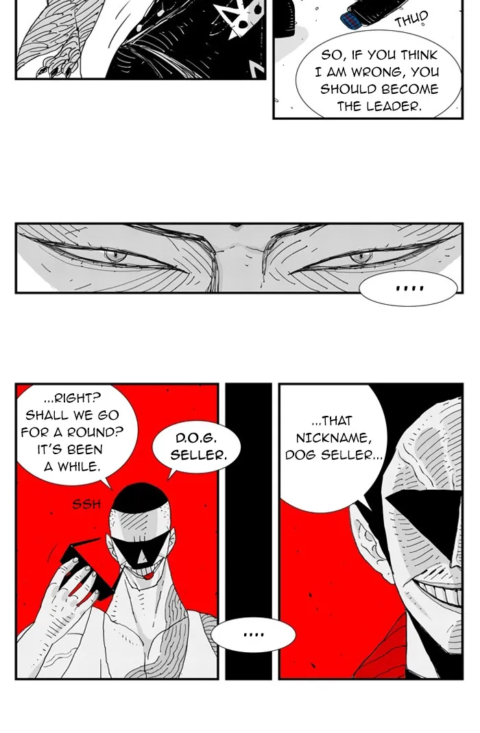 Hellper Chapter 27 page 12 - 