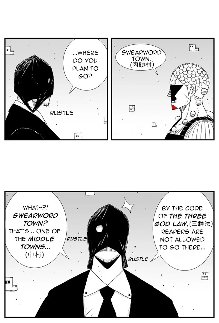 Hellper Chapter 27 page 17 - 