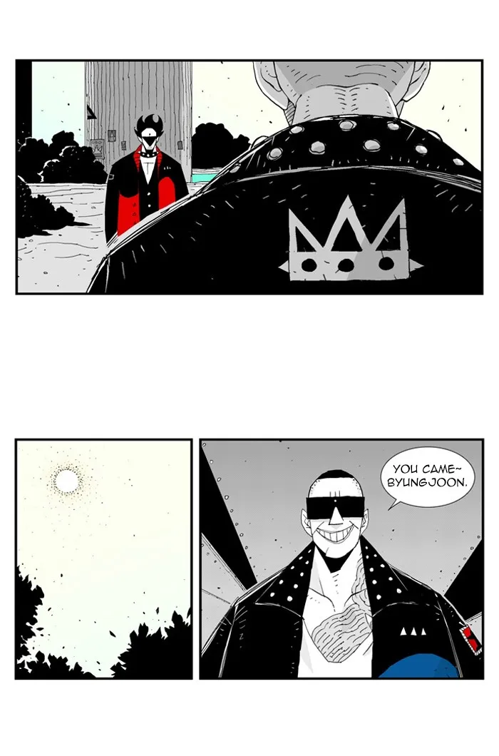Hellper Chapter 27 page 4 - 