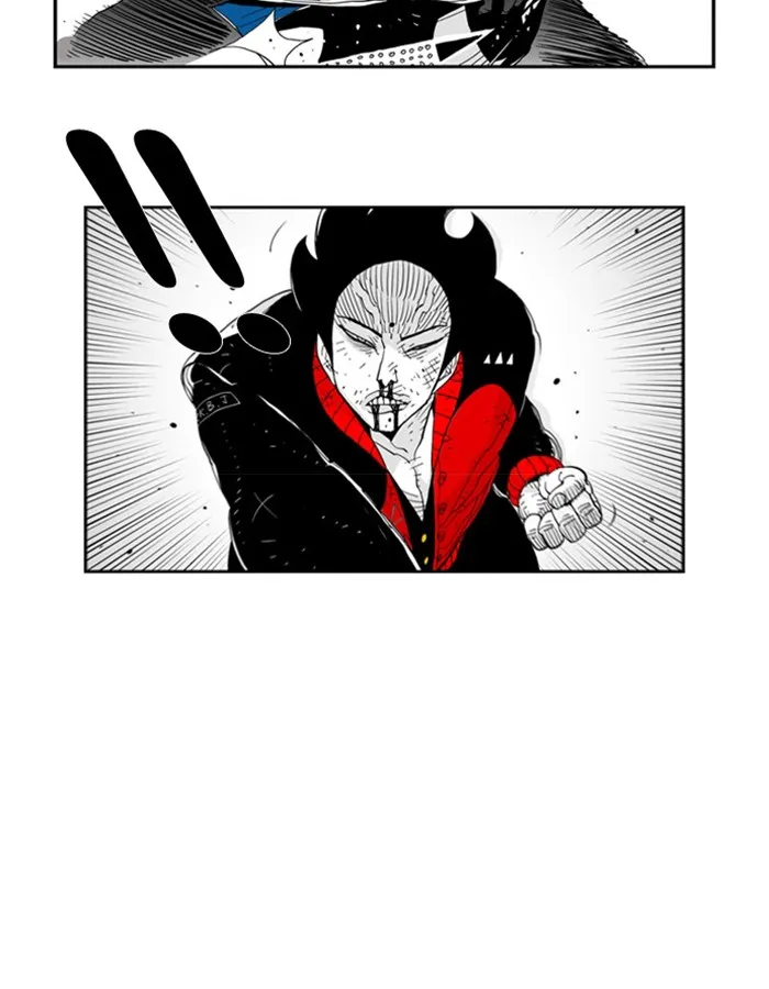 Hellper Chapter 28 page 12 - 