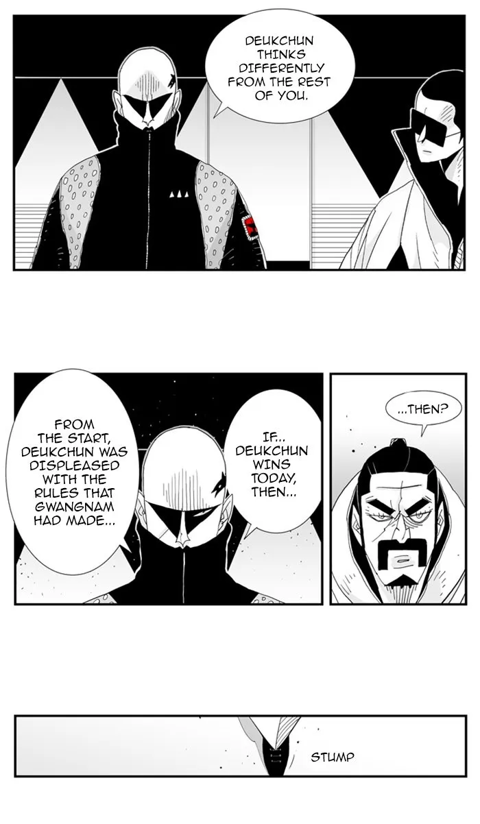 Hellper Chapter 28 page 20 - 