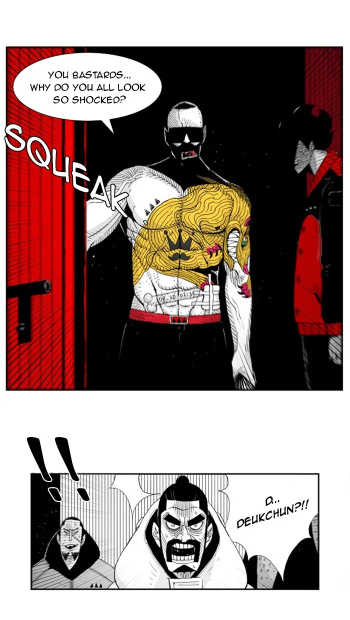 Hellper Chapter 29 page 33 - 