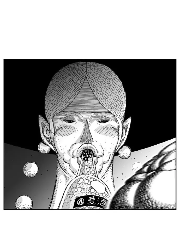 Hellper Chapter 3 page 30 - 