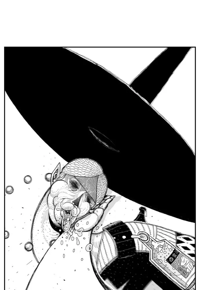 Hellper Chapter 3 page 31 - 