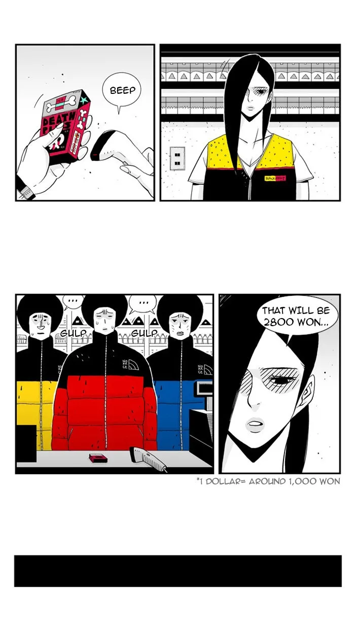 Hellper Chapter 30 page 7 - 