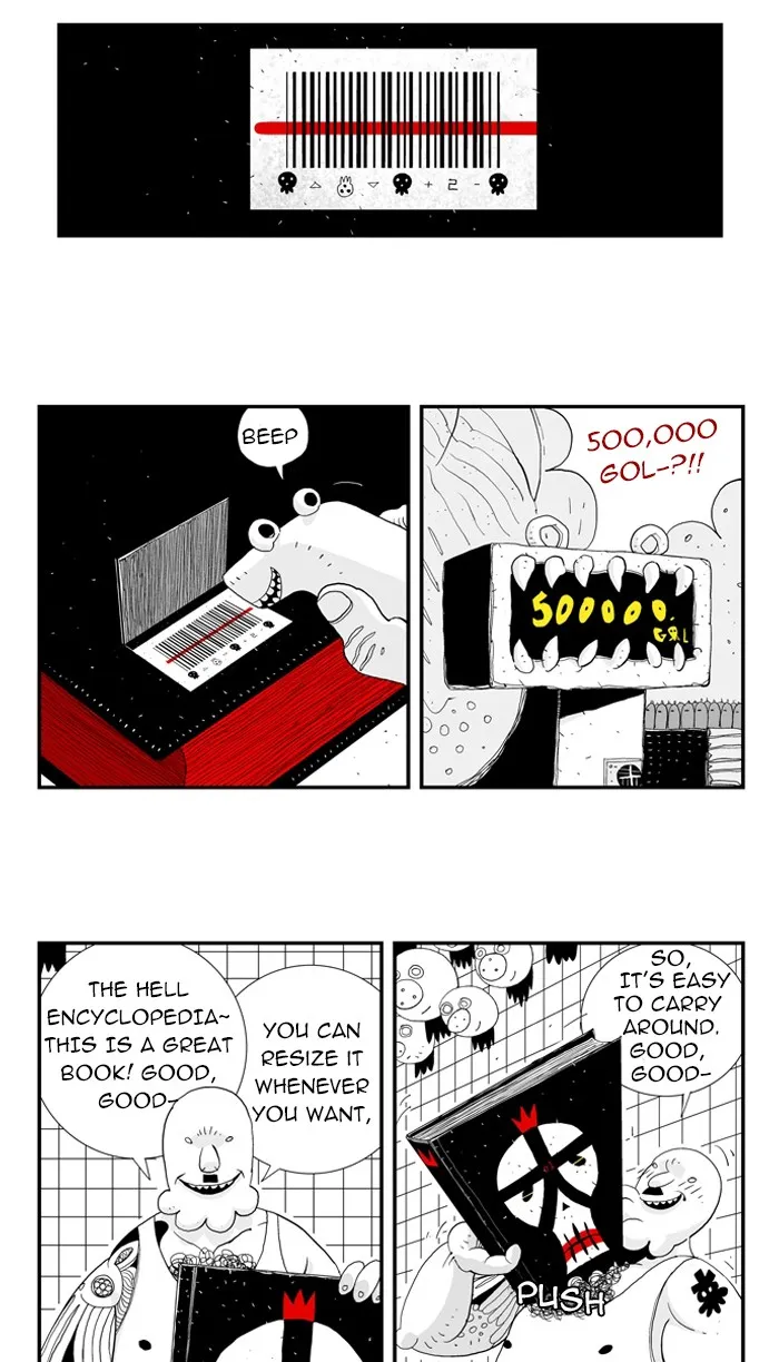 Hellper Chapter 31 page 24 - 