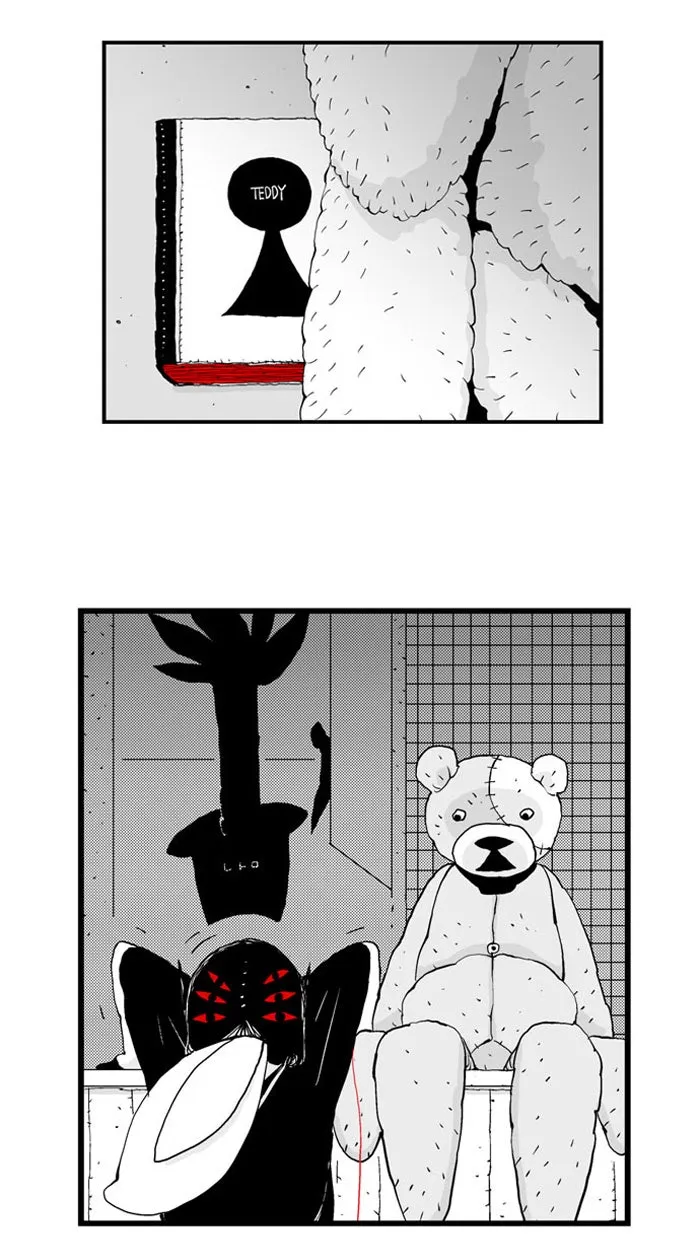 Hellper Chapter 32 page 3 - 