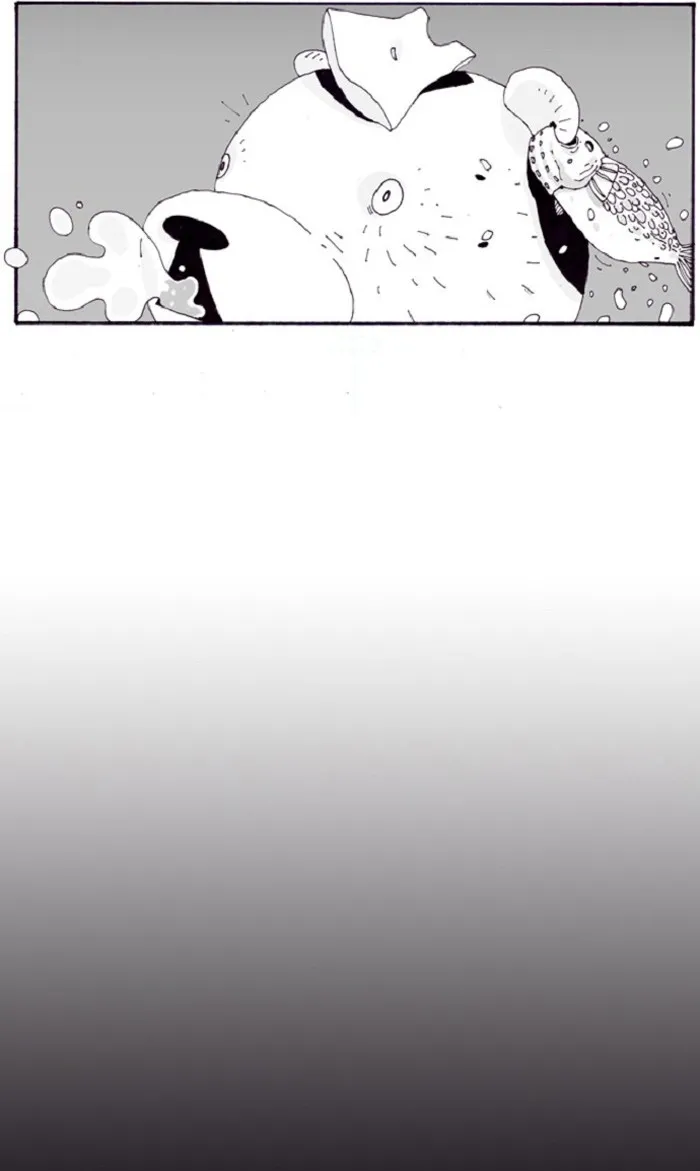 Hellper Chapter 32 page 24 - 