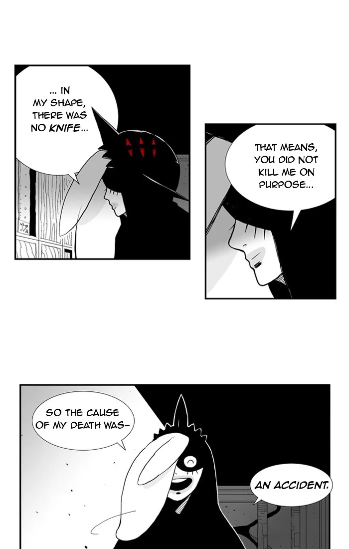 Hellper Chapter 33 page 13 - 