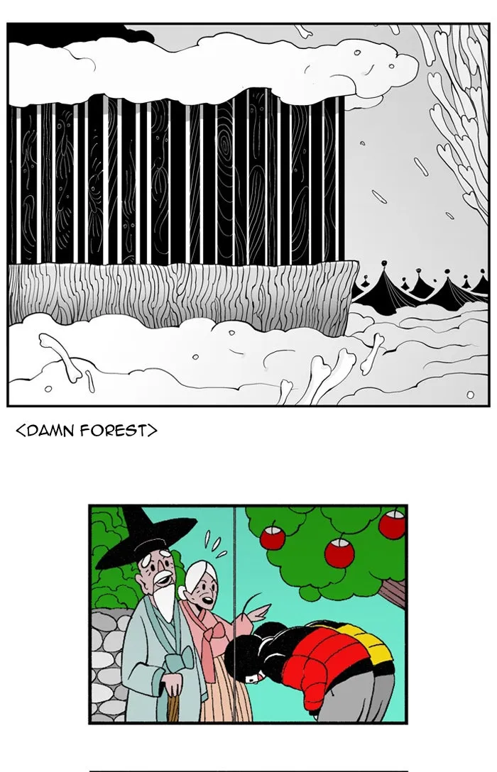 Hellper Chapter 34 page 19 - 