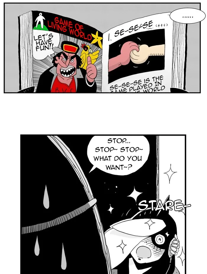 Hellper Chapter 34 page 24 - 