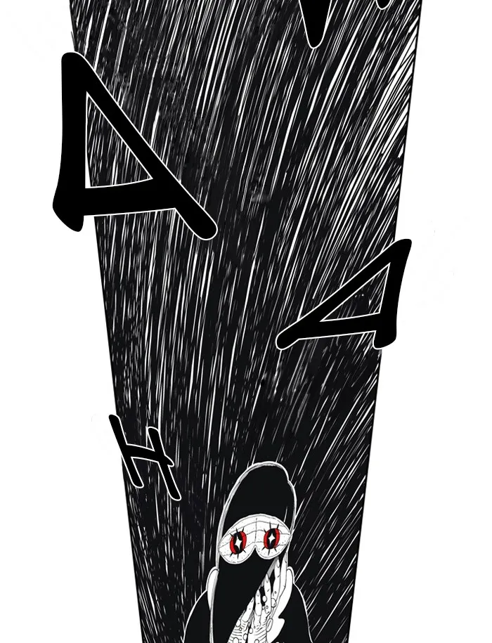 Hellper Chapter 34 page 6 - 