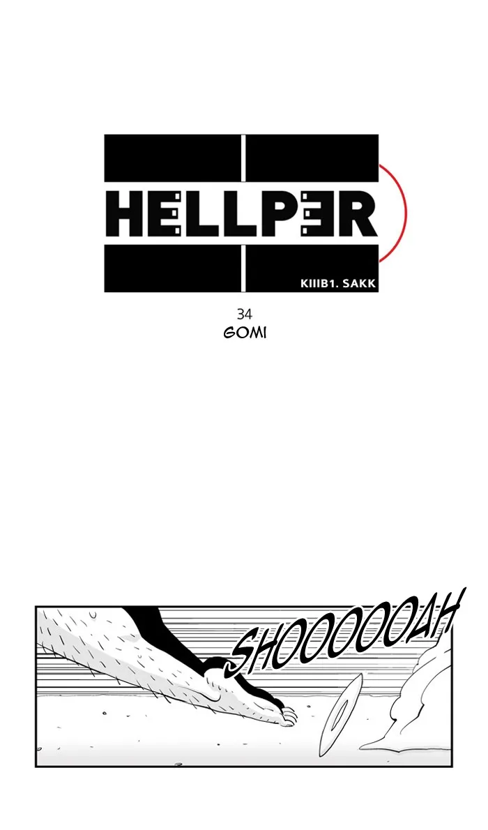 Hellper Chapter 35 page 1 - 