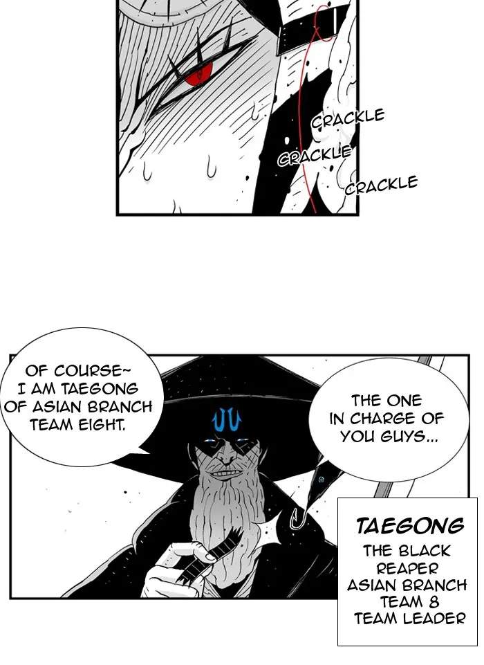Hellper Chapter 36 page 11 - 