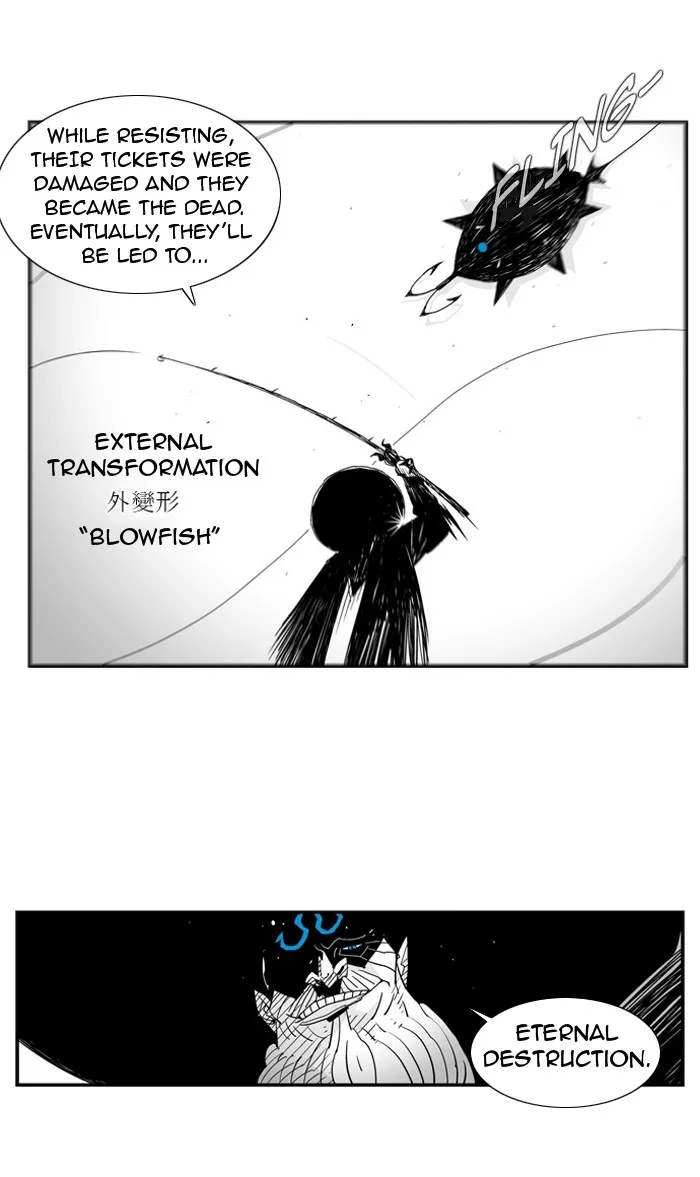 Hellper Chapter 36 page 24 - 