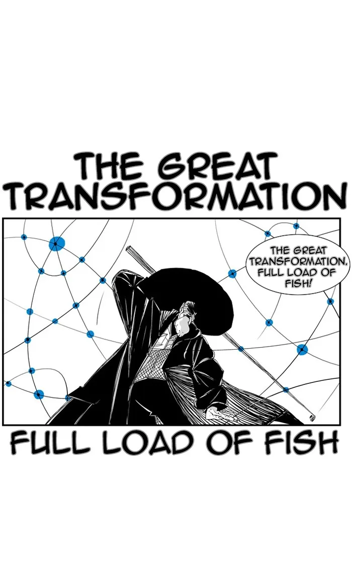 Hellper Chapter 37 page 33 - 