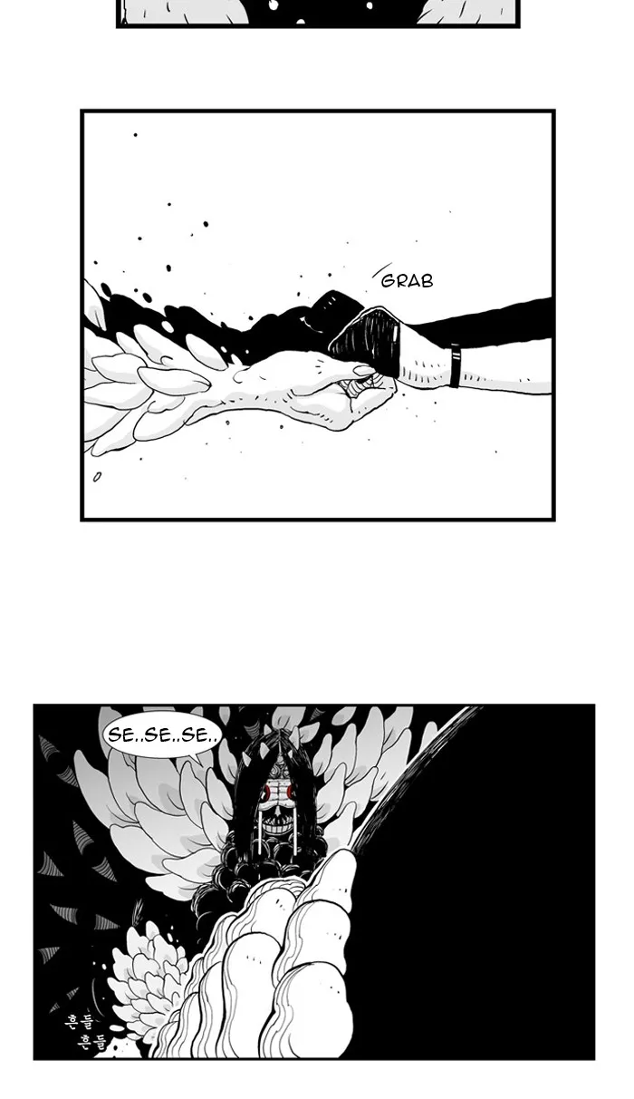 Hellper Chapter 37 page 6 - 