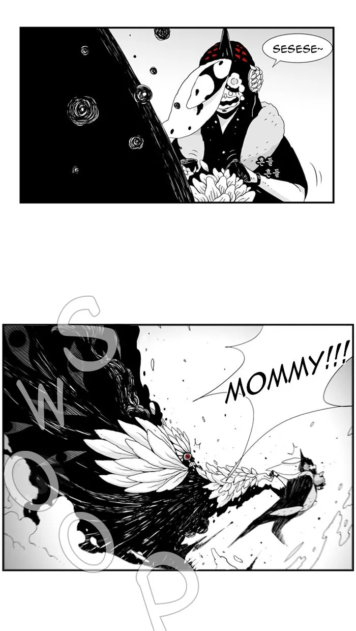 Hellper Chapter 37 page 7 - 