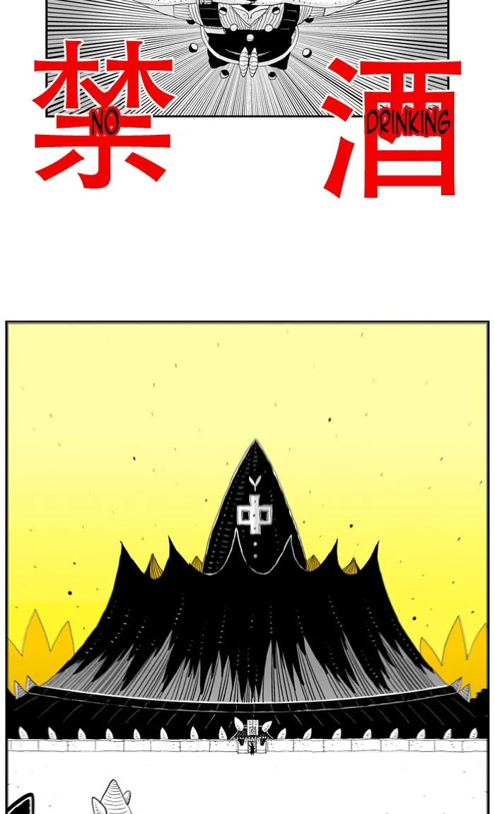 Hellper Chapter 38 page 10 - 