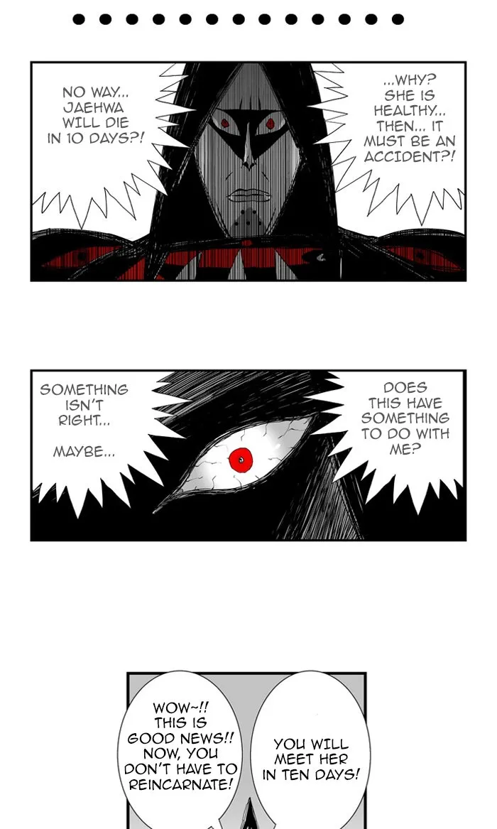 Hellper Chapter 39 page 16 - 