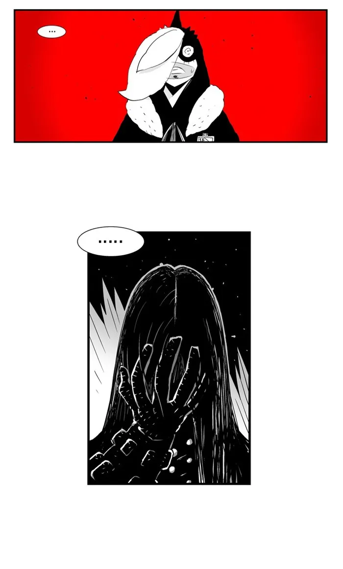 Hellper Chapter 39 page 19 - 