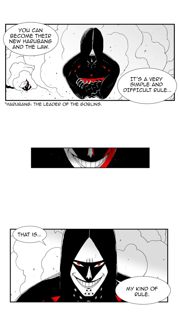 Hellper Chapter 39 page 43 - 