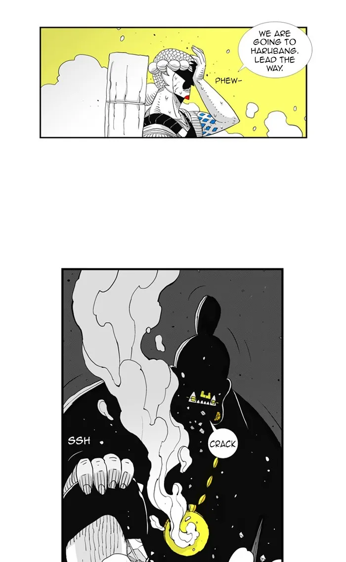Hellper Chapter 39 page 48 - 