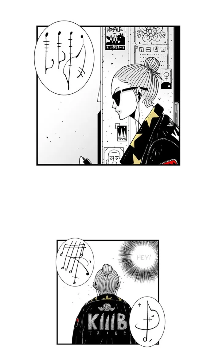 Hellper Chapter 39 page 6 - 
