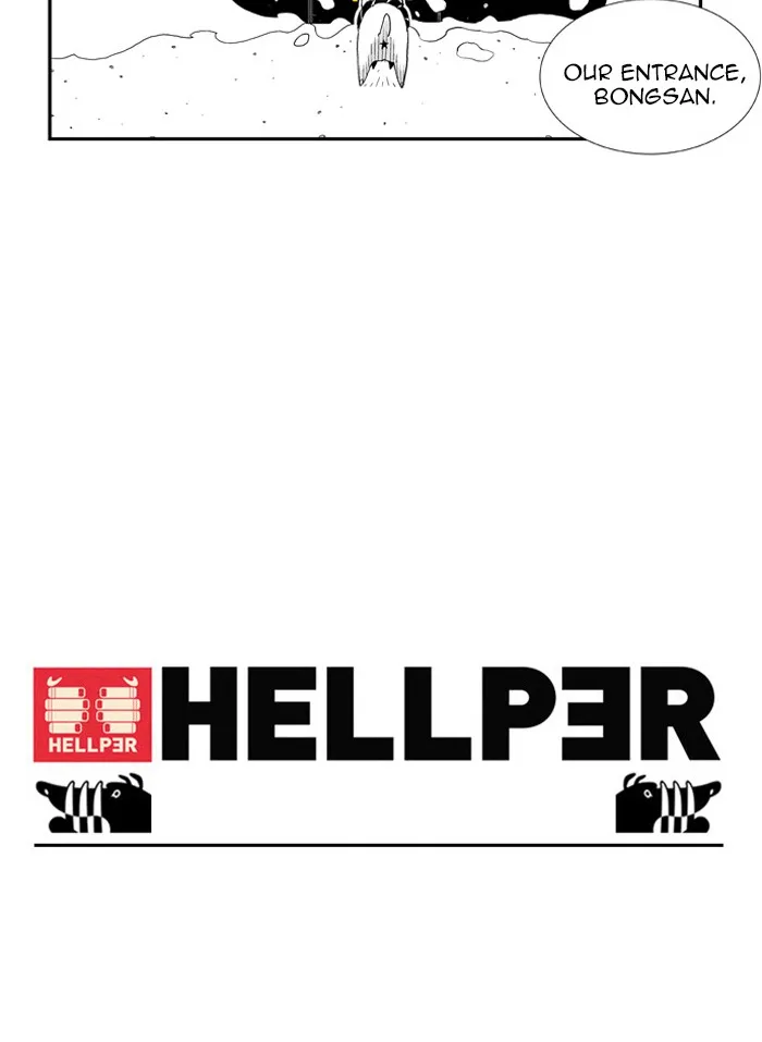 Hellper Chapter 39 page 58 - 