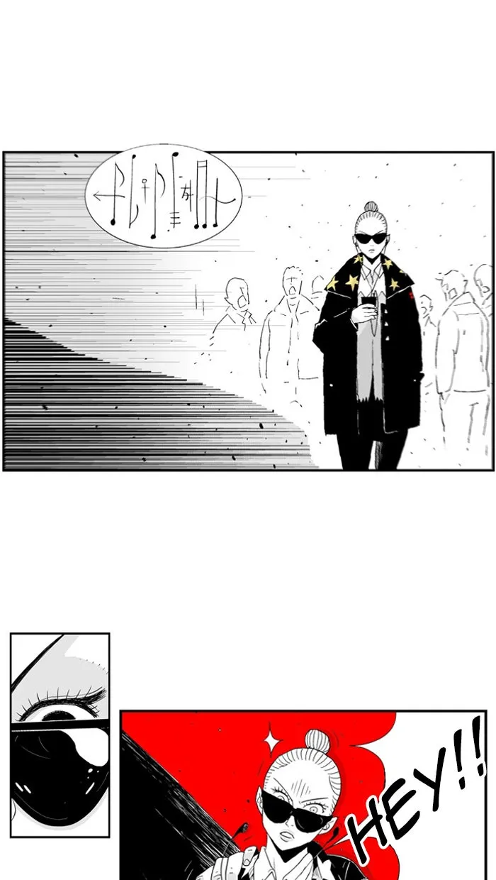 Hellper Chapter 39 page 7 - 