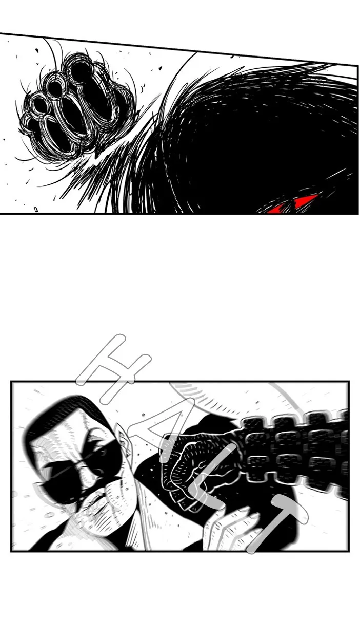 Hellper Chapter 40 page 13 - 