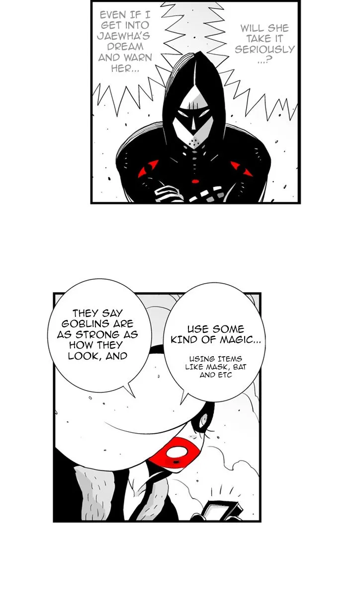 Hellper Chapter 40 page 3 - 