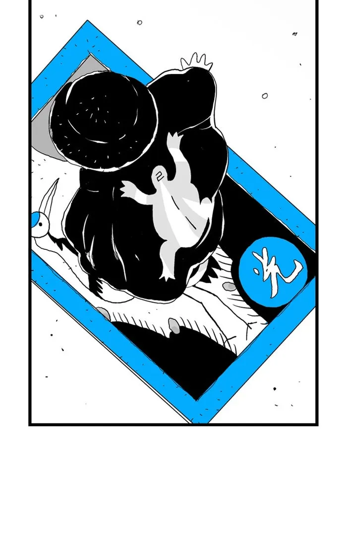 Hellper Chapter 40 page 41 - 
