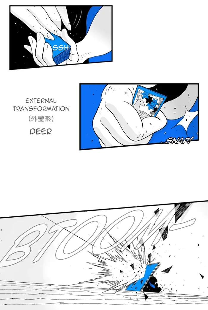 Hellper Chapter 41 page 27 - 