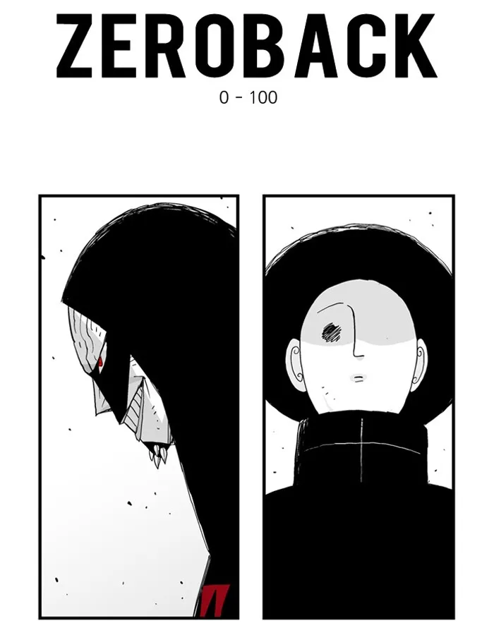 Hellper Chapter 41 page 4 - 