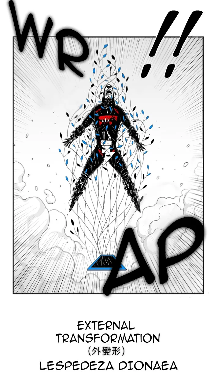 Hellper Chapter 41 page 45 - 